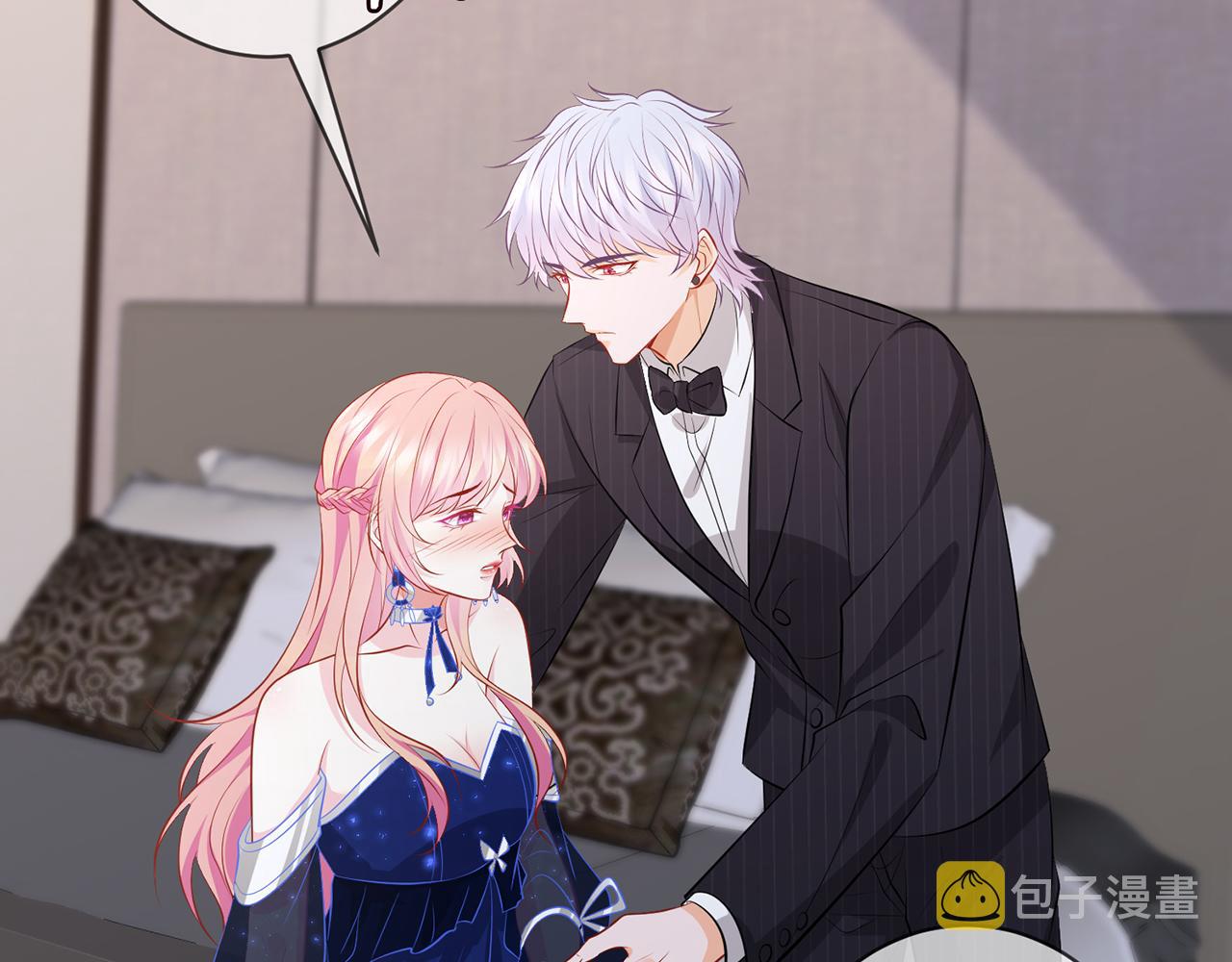 第338 酒后乱……66