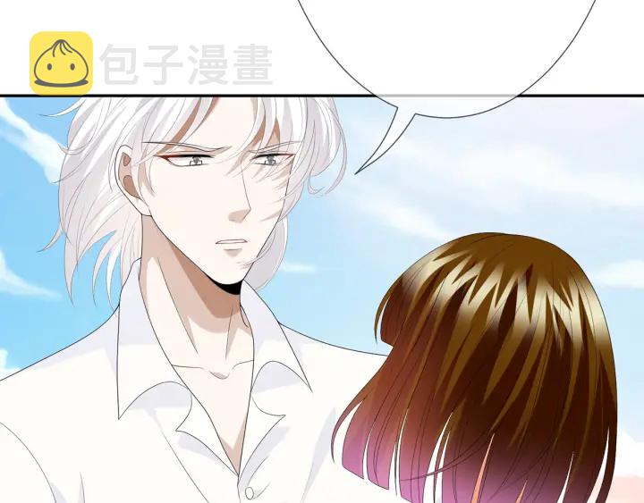 第207话 刺激的游戏93