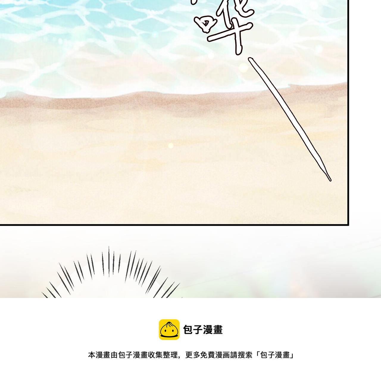 第318 神秘蒙面男80