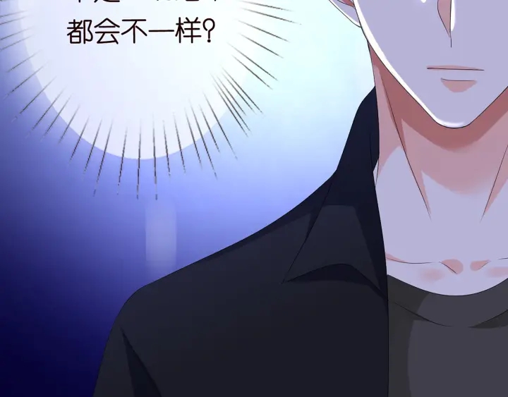 第131话 我不属于你，放我走48