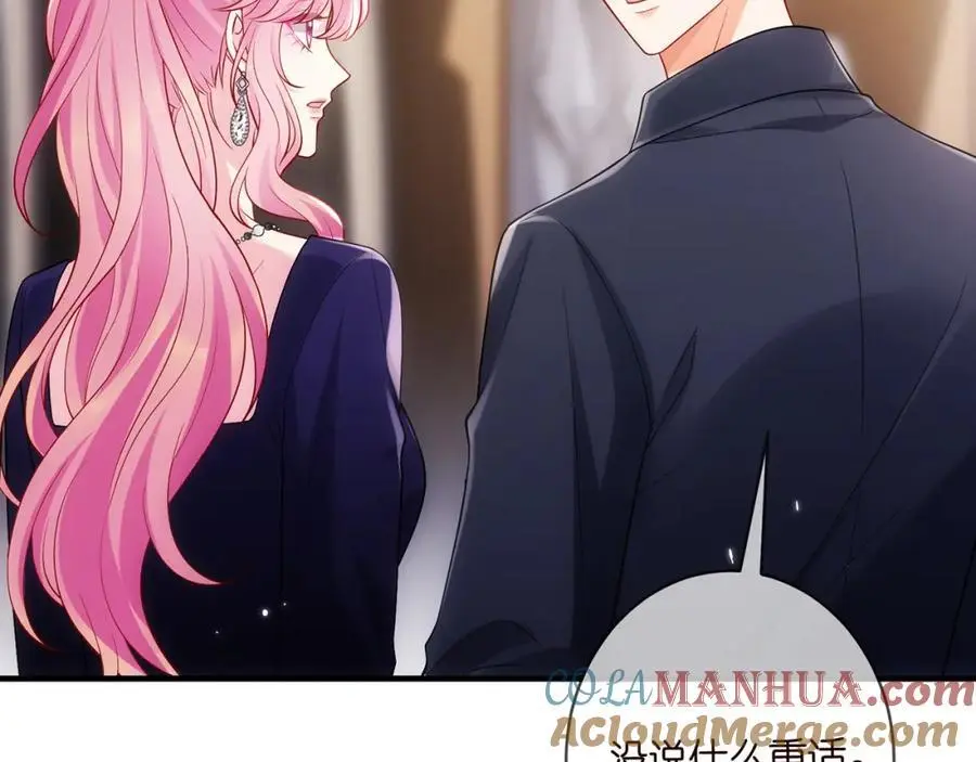 第499话 名门挚爱96