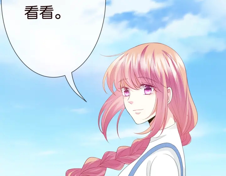 第209话 连城的秘密53