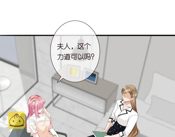 第238 重做亲子鉴定20