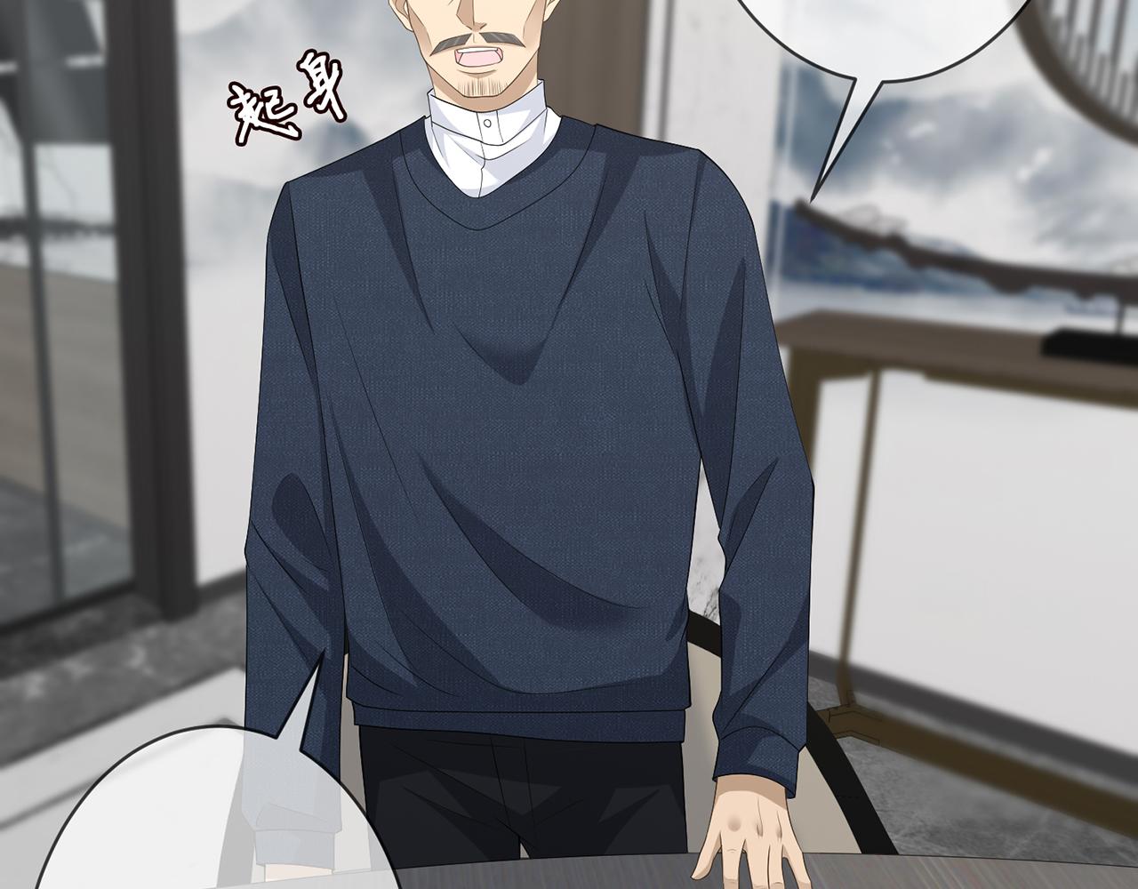 第284 偏偏是她……60