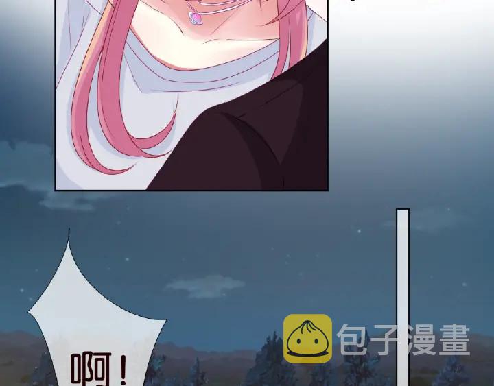 第64话 糟糕的吻技31