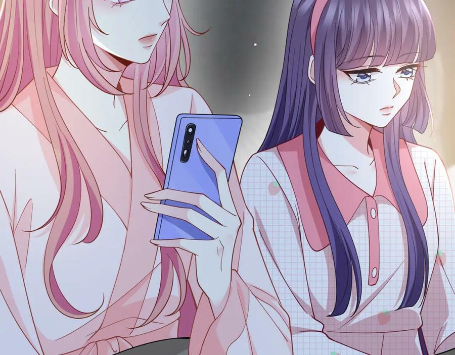 第475 害怕我吗？35