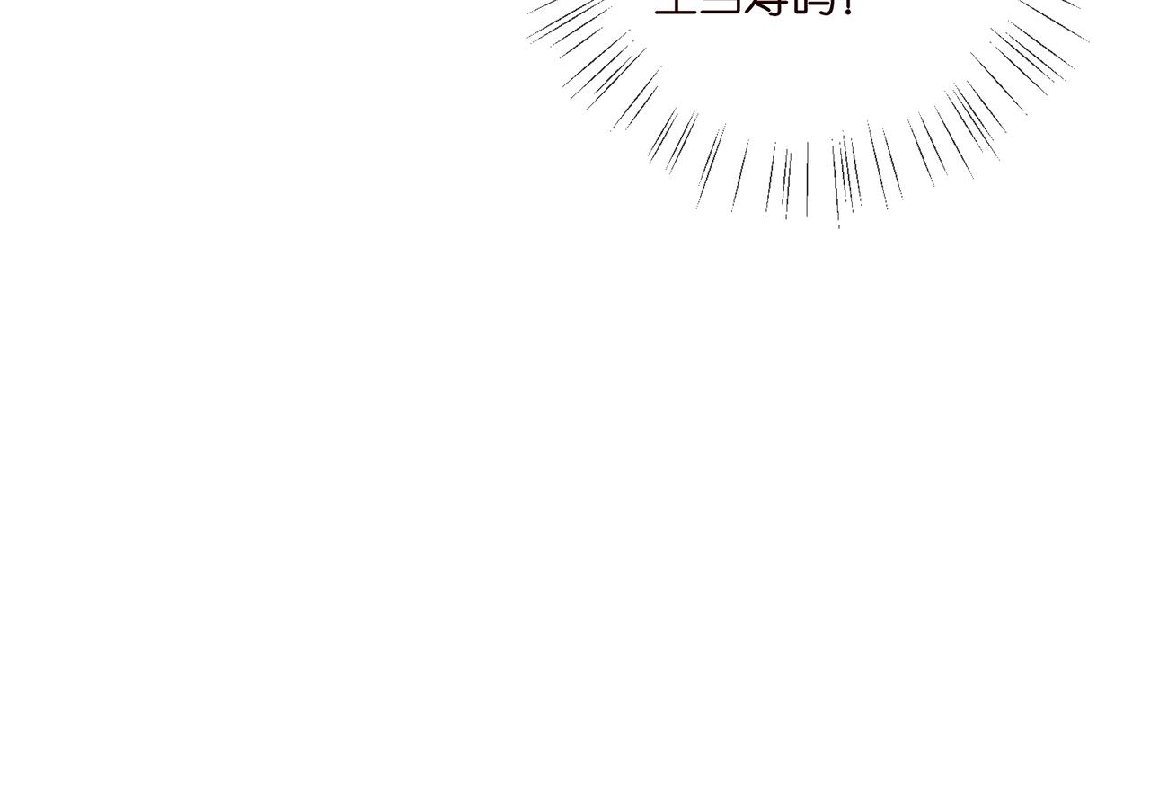 第410 利用55