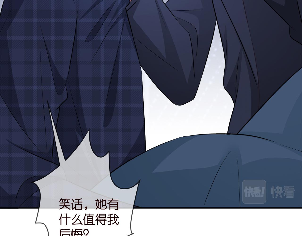 第317 身世曝光99