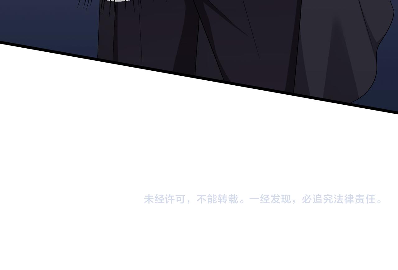 第279 失忆92