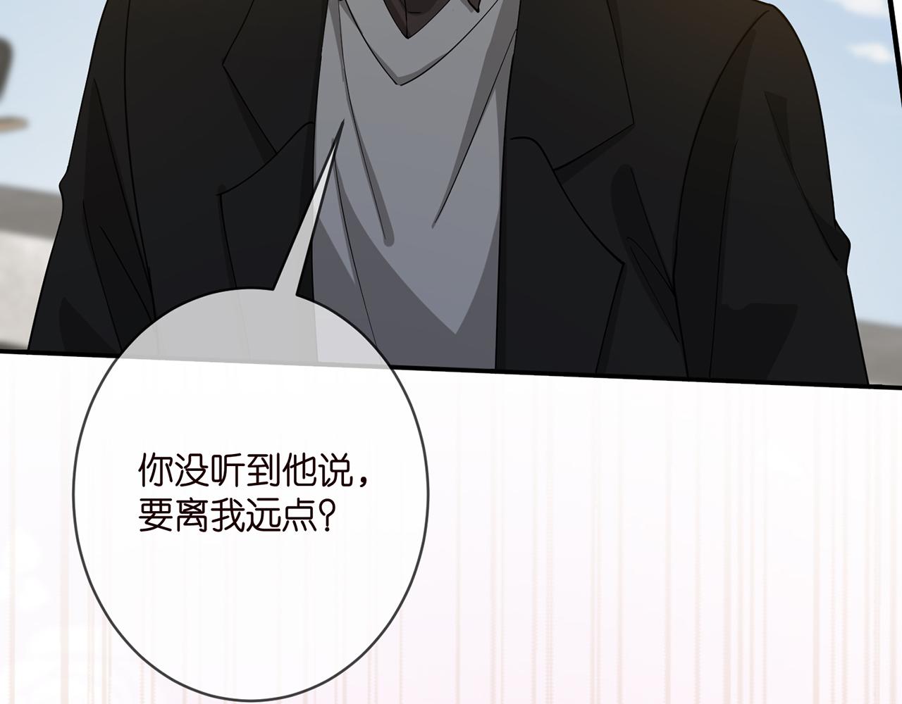 第411 离他远点96