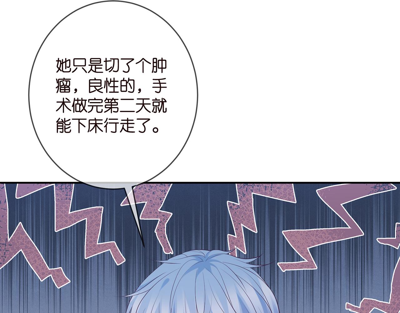 第409 送老婆上班26