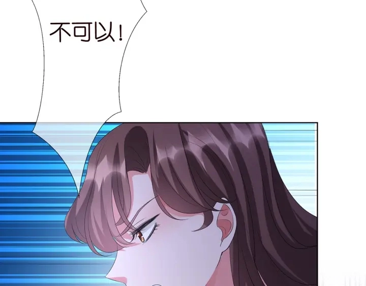 第149话 病房内的暧昧57