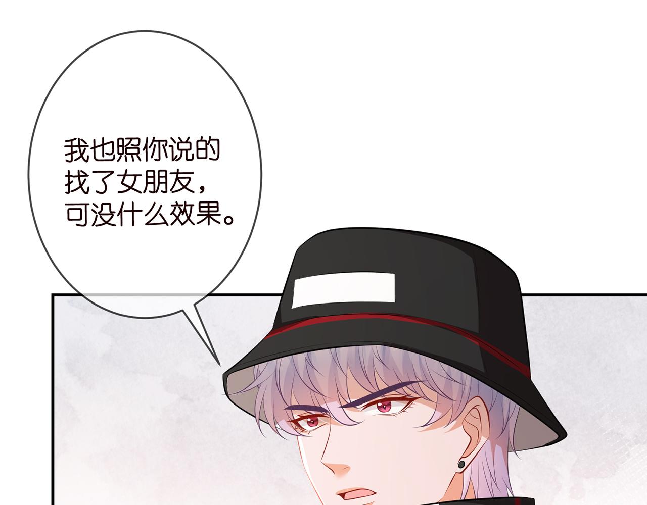 第328 极端的方法54