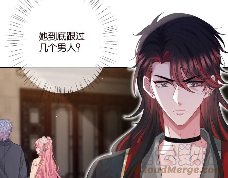 第443 熟悉的背影36