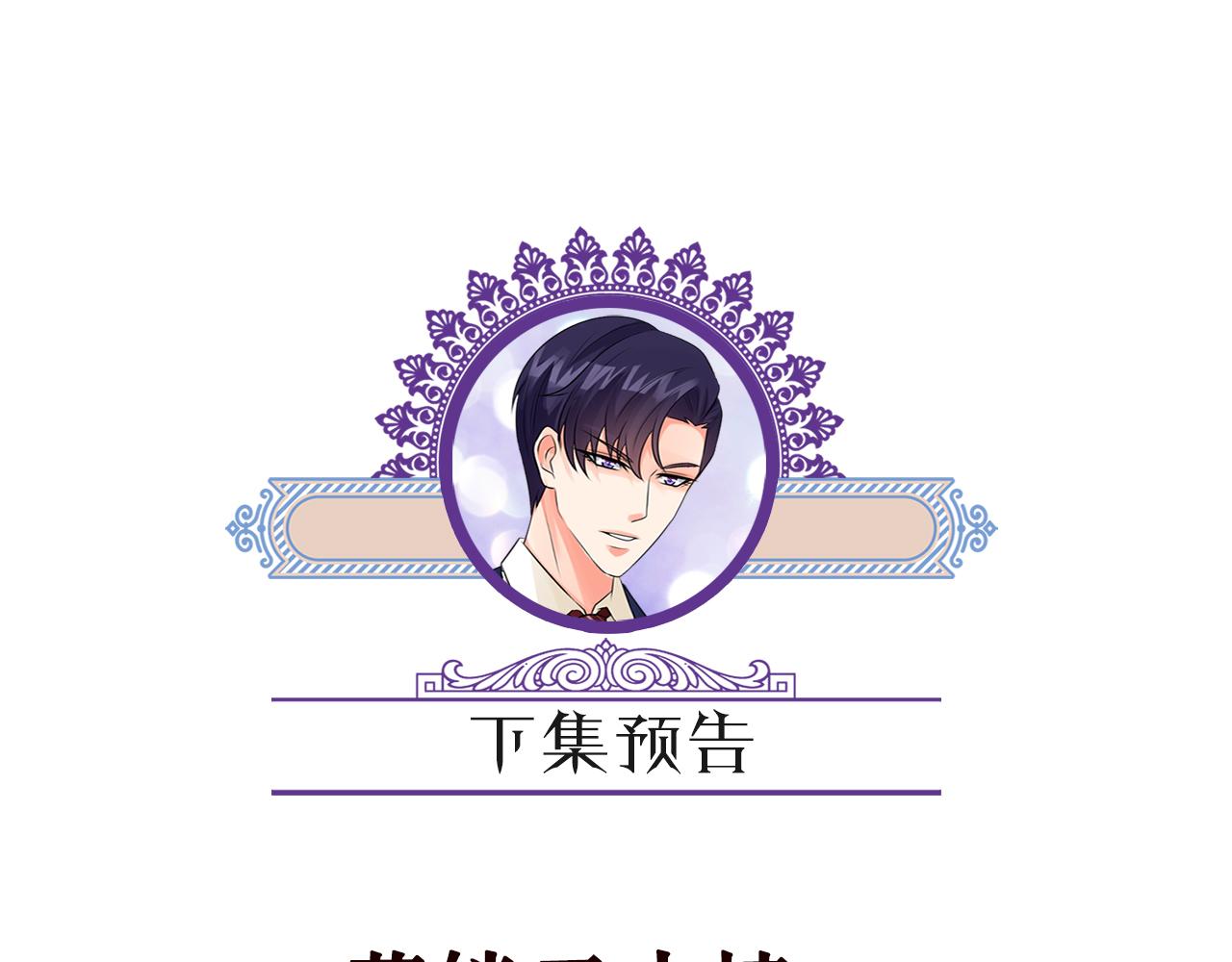 第351 兄弟反目98