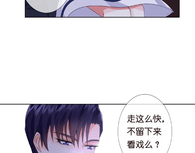 第3话 入局24