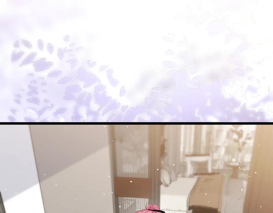 第493 教训名珊91