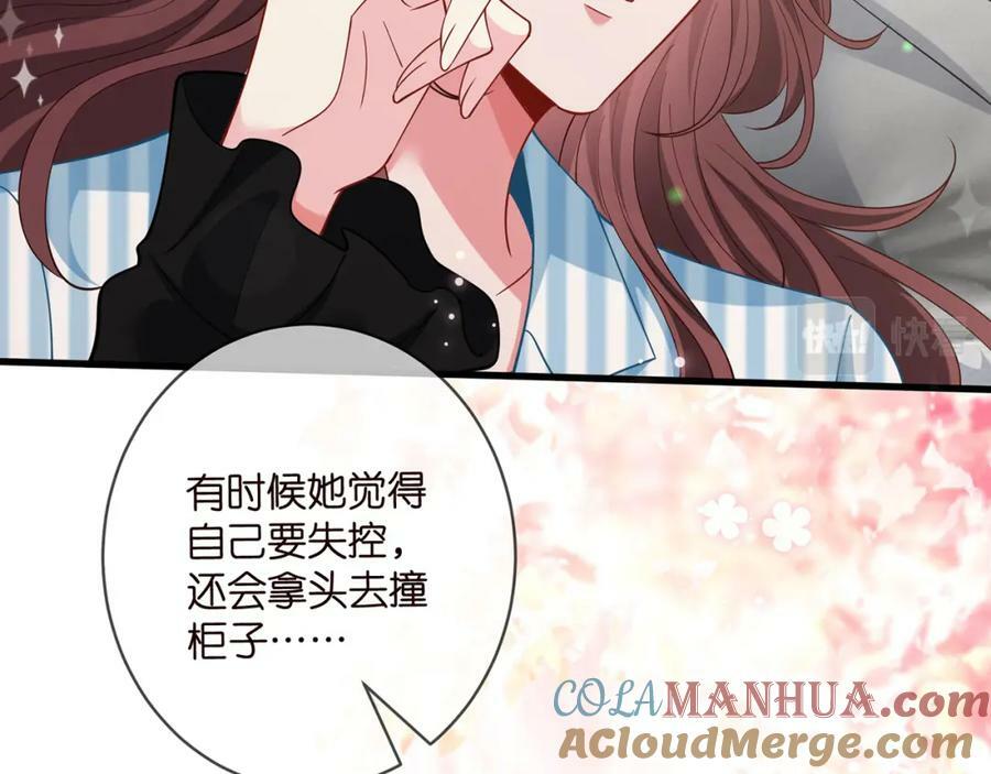 第476 潜入医疗室88
