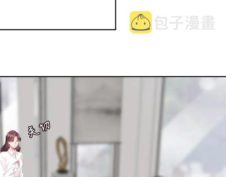 第183话 今晚把你女人带来96