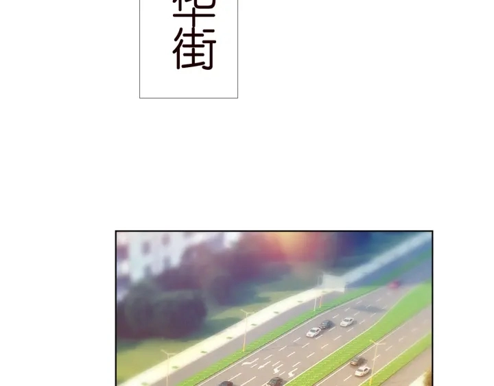第135话 买凶杀人？！52