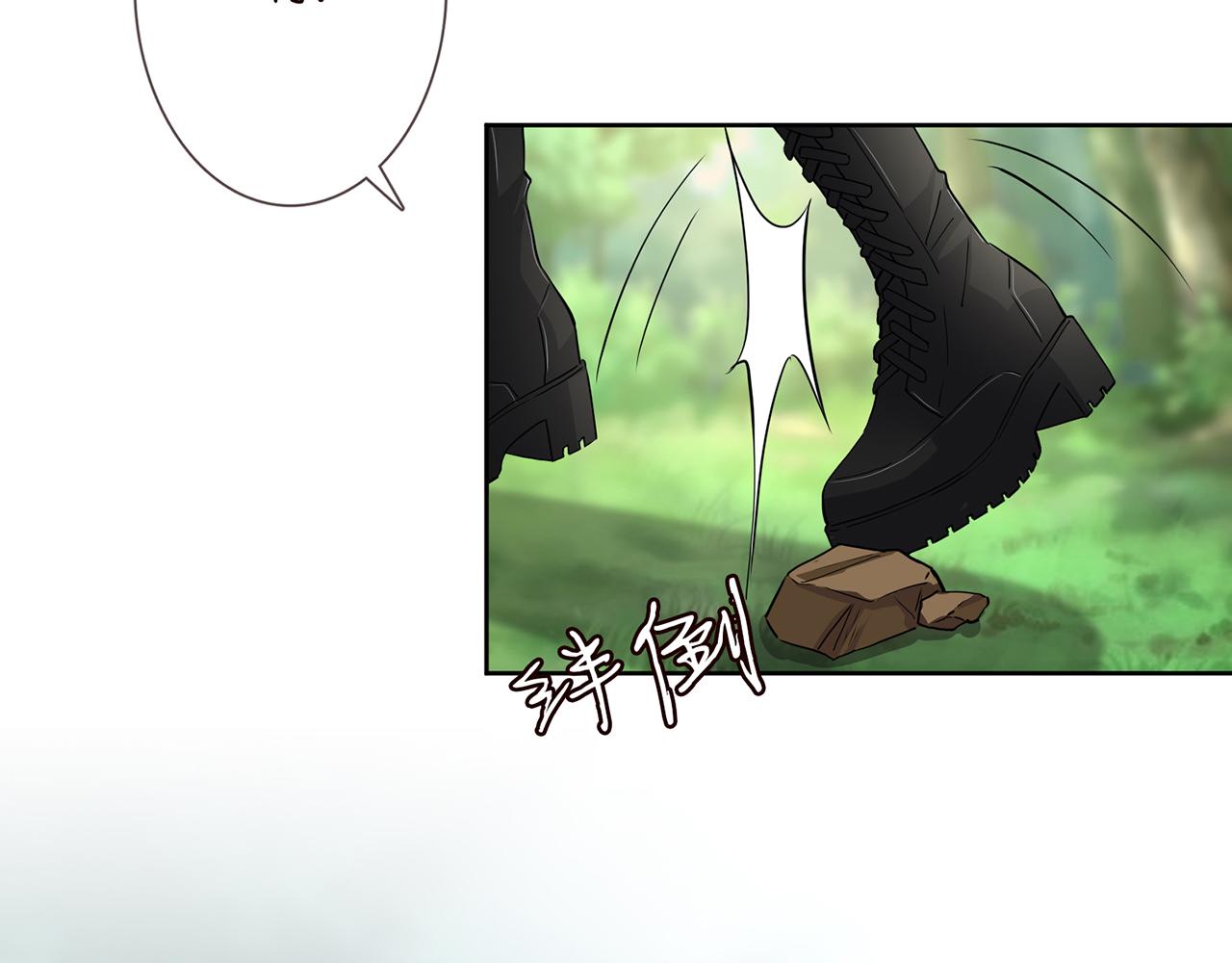 第291 反常的北冥夜33