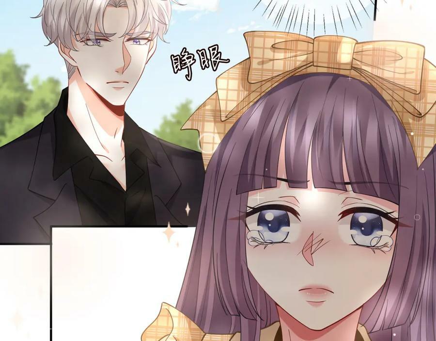 第458 脱了衣服再睡25