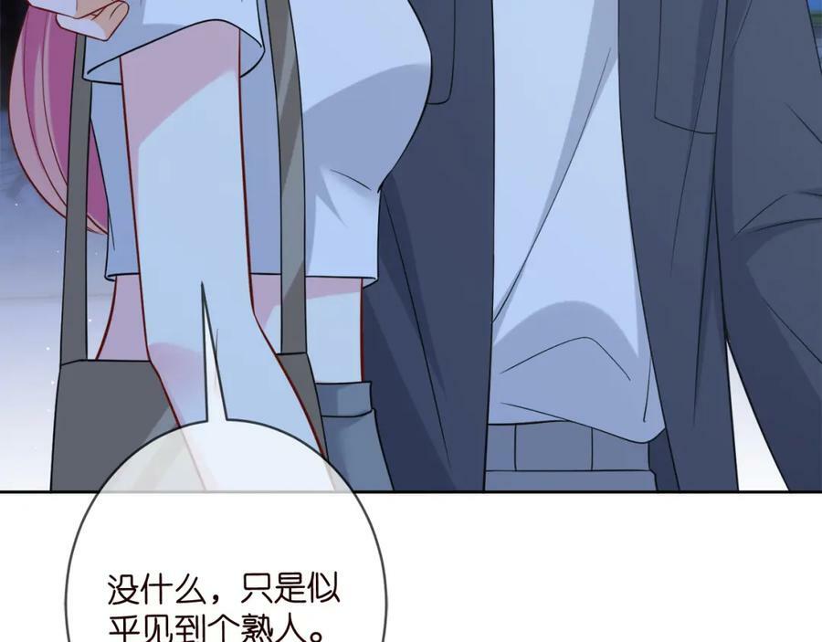 第443 熟悉的背影99