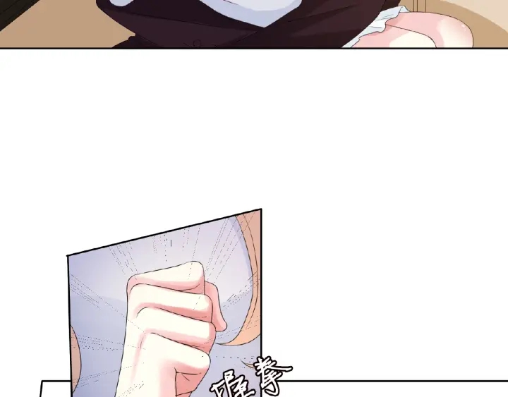 第64话 糟糕的吻技13