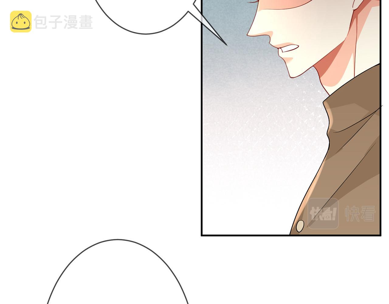 第295话 劝架24