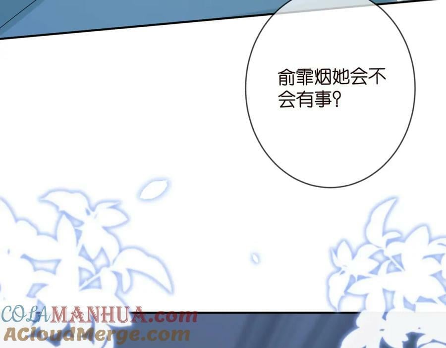 第454 尴尬的声音20