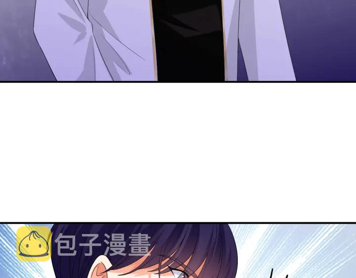 第194话 搞快点94