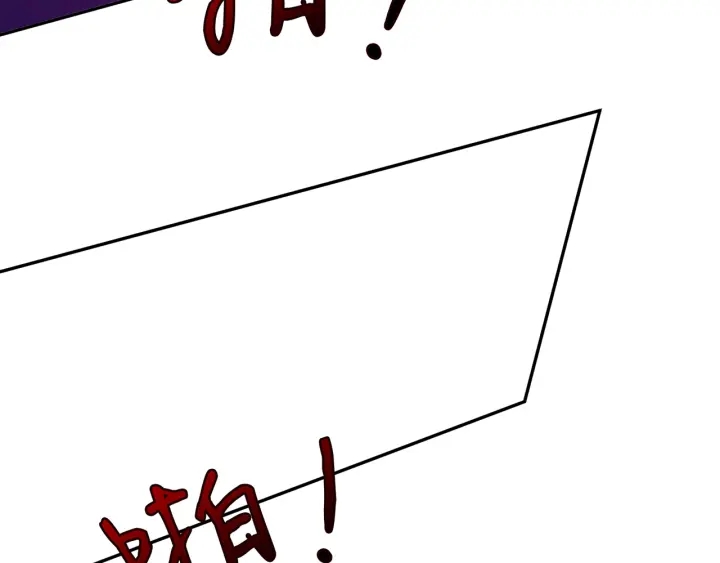 第233话 毁了这张脸……59