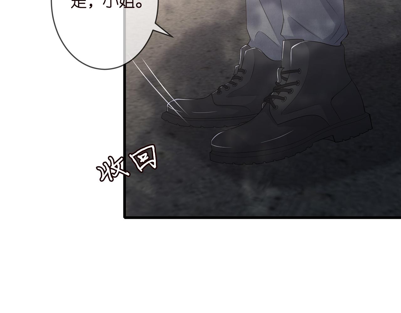 第293 心病79