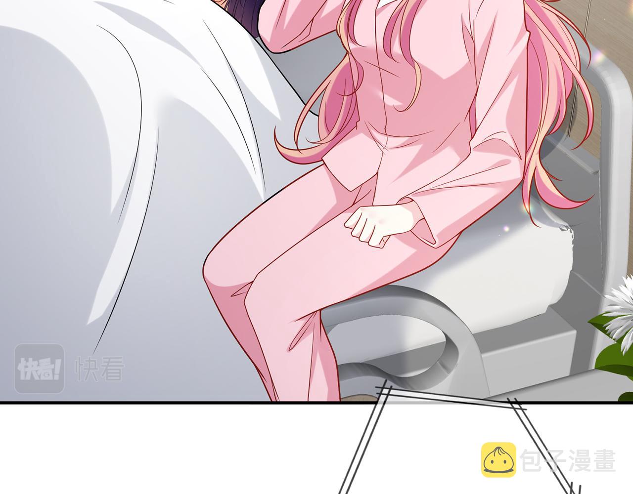 第405 怀疑42
