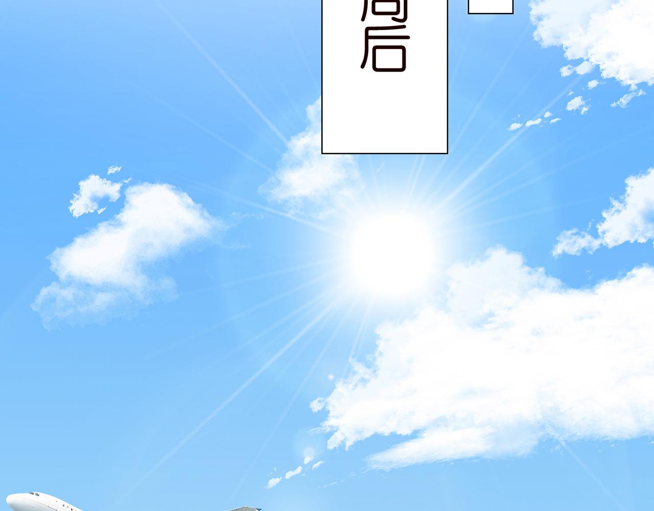 第264 放弃复仇45