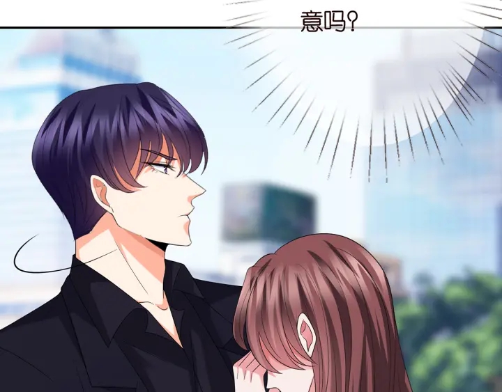 第192话 进了别人的房11