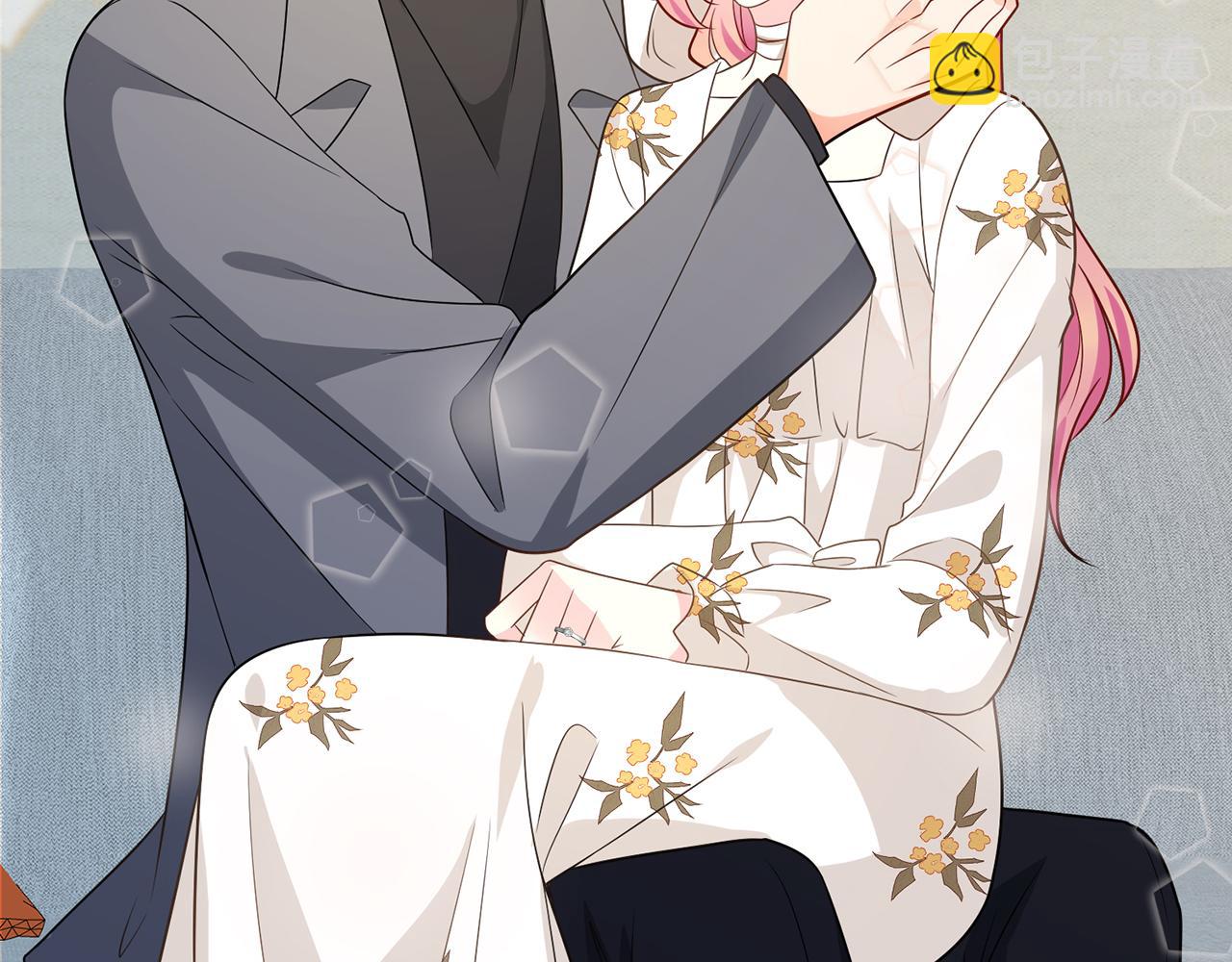 第375 转让股份74