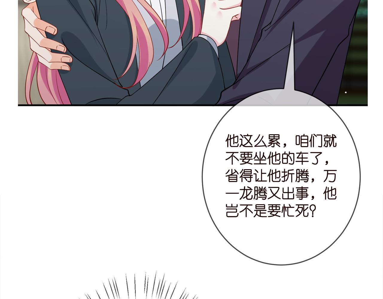第393 哥哥带你走112