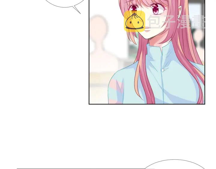 第87话 先生…我真的不舒服…15