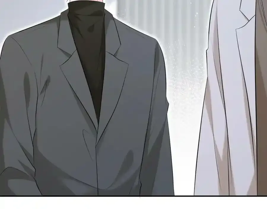 第380 钦定男主49