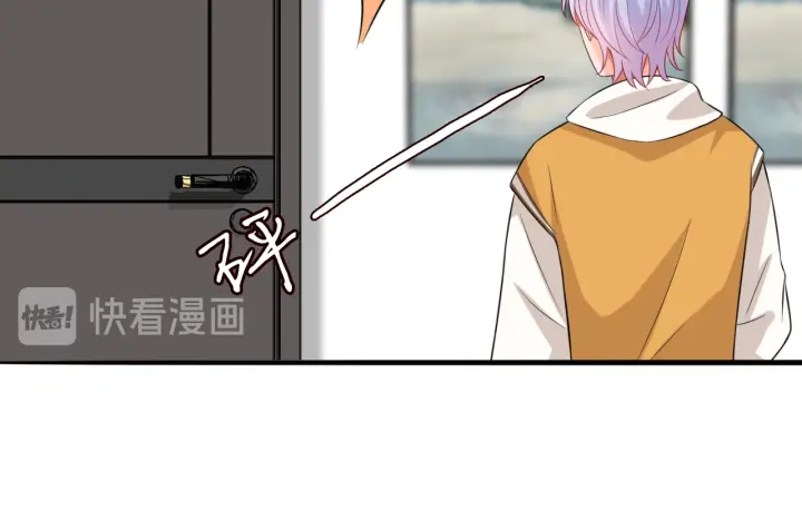 第184话 先生被调戏了14