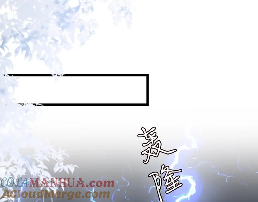 第490 撮合92