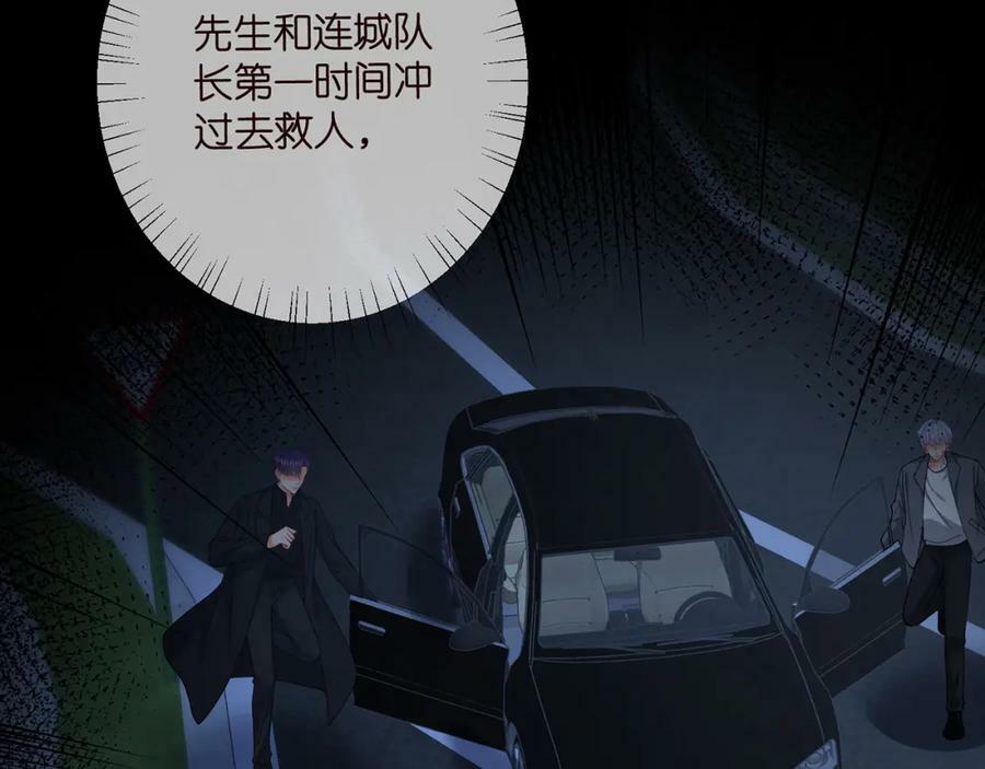 第481 错了，全错了！11
