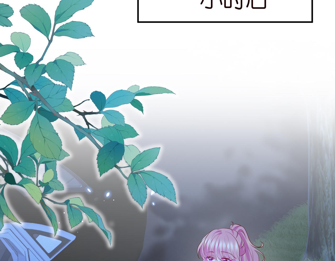 第403 炒作修罗场93