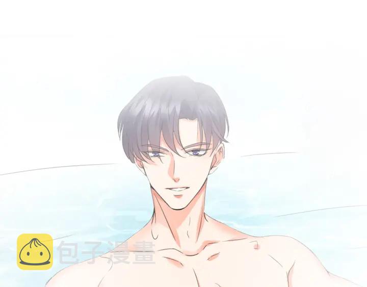 第251 藏不住的真心52