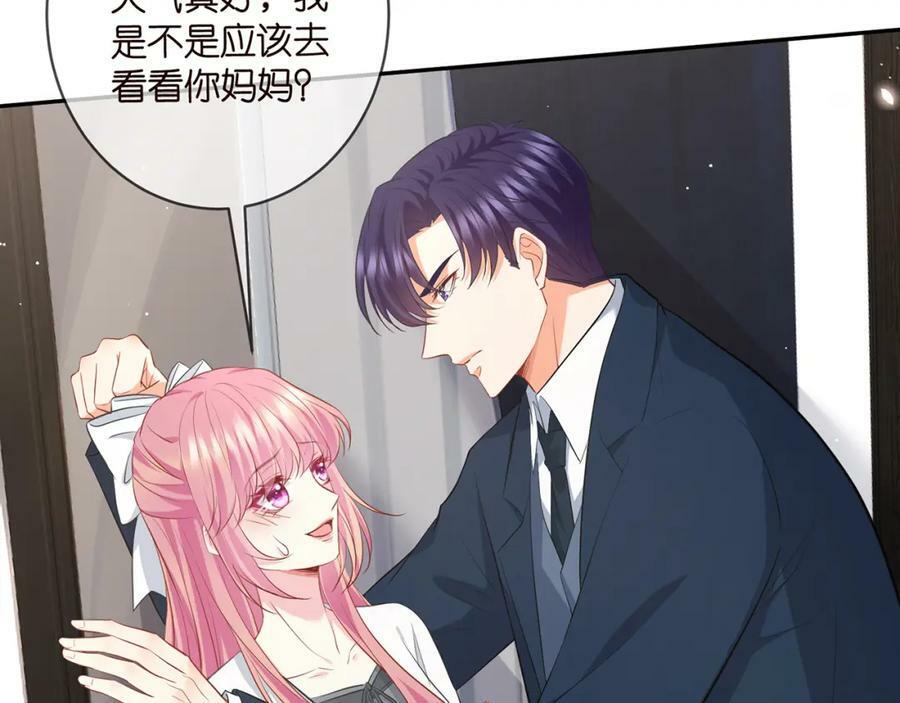 第458 脱了衣服再睡57
