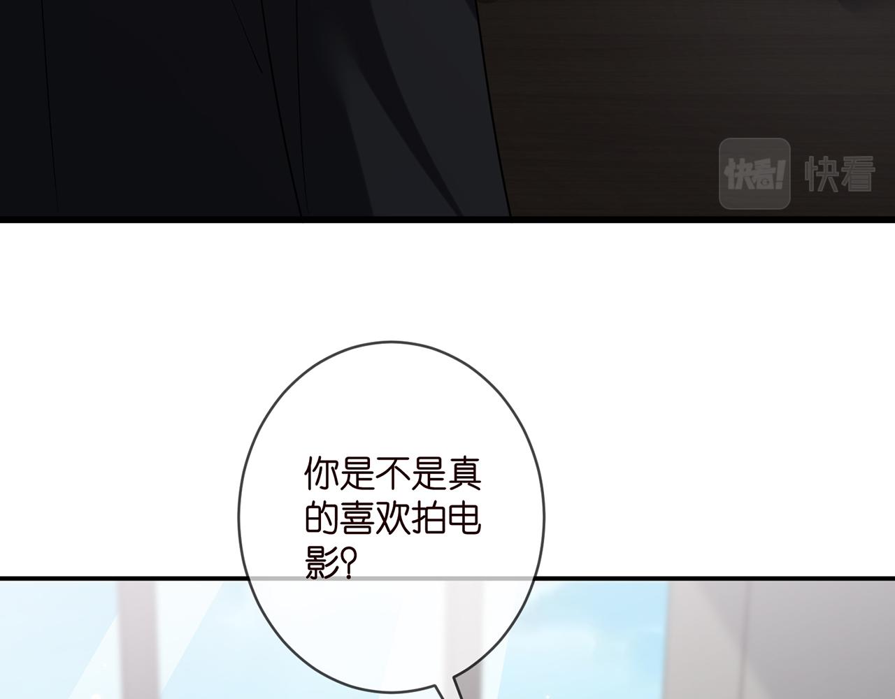 第411 离他远点40