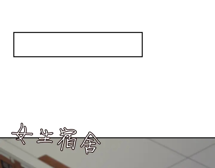 第255 特殊的日子30