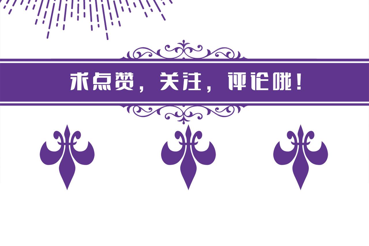 第370 网暴100