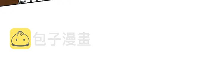 第123话 让你女人陪我一夜42